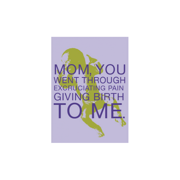 Funny Mother's Day card greeting card from the Respondables collection.